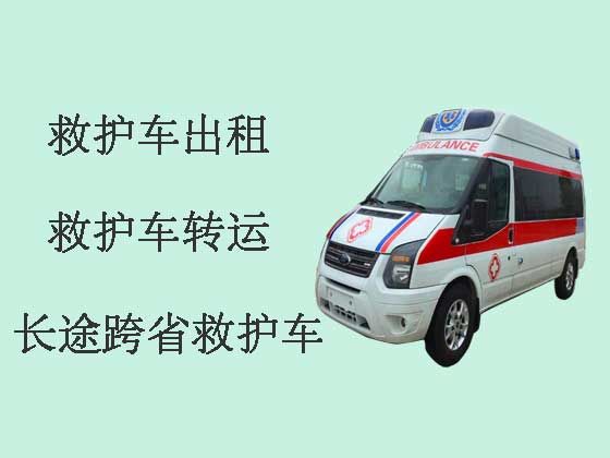 深圳长途救护车租赁|跨省救护车